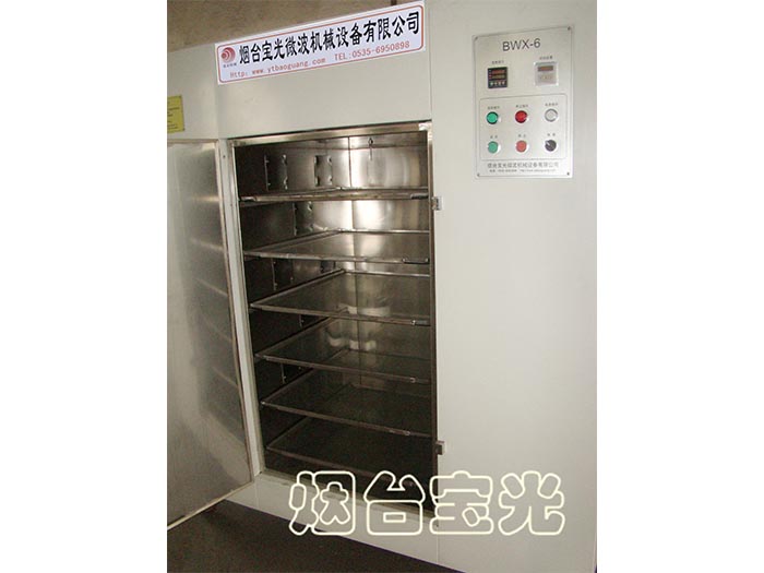 【蟲(chóng)類(lèi)】黃粉蟲(chóng)微波干燥設(shè)備