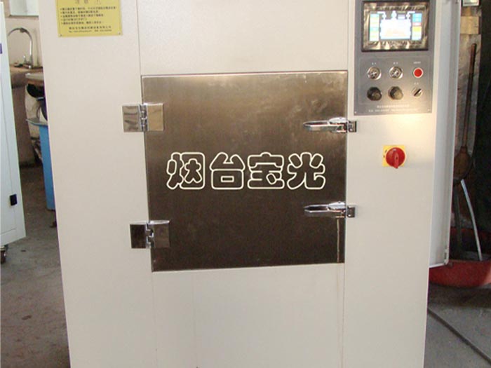 石油分離微波萃取設備