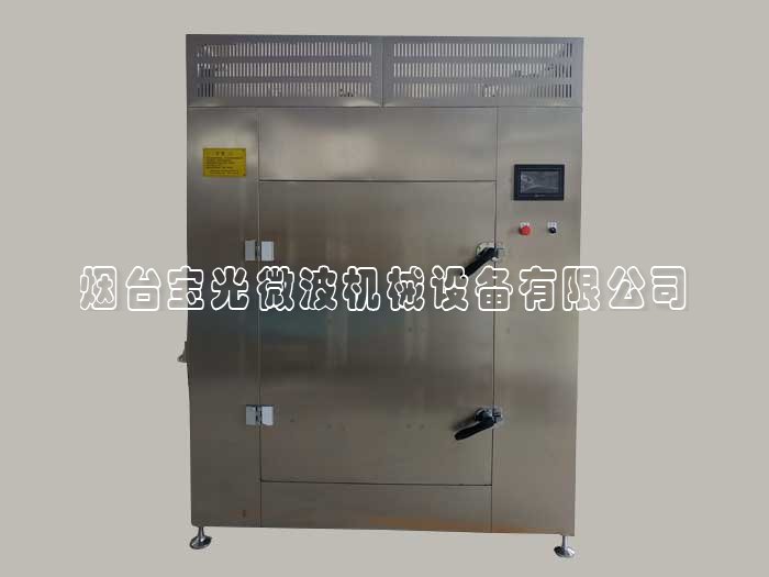 管道式微波液體加熱設備